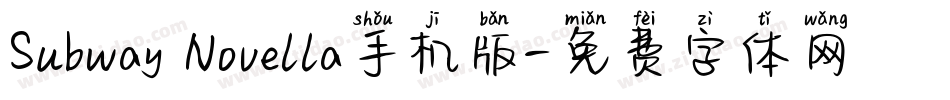 Subway Novella手机版字体转换